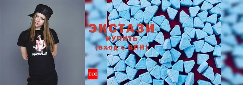 хочу   Николаевск-на-Амуре  гидра ТОР  ЭКСТАЗИ 300 mg 